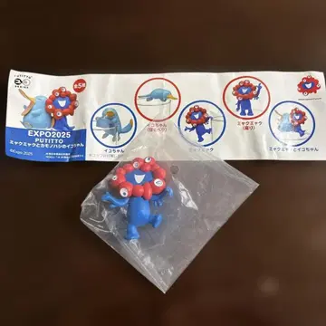 PUTITTO 미야쿠미야쿠와 카모노하시의 이코짱