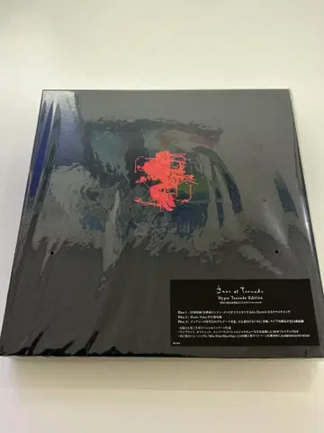 린토시테 시구레 best of tornado