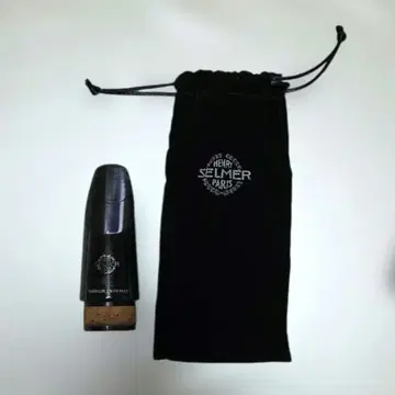 셀머/B Bass Clarinet 마우스피스