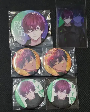 [ 즉시 구매 가능 ] 브레이크 마이 케이스 브마이 온다 토세 굿즈 세트