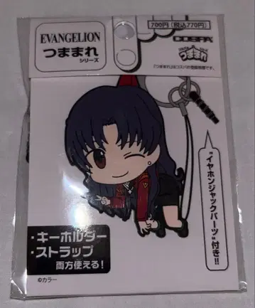 카츠라기 미사토 EVANGELION 코스파 츳마마레 시리즈 키링