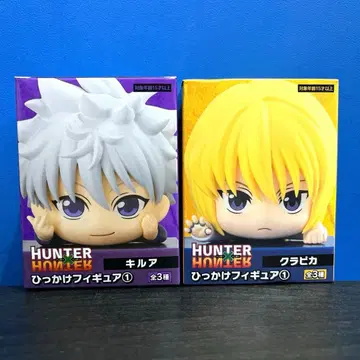 크라피카 키루아 히캇케 피규어 HUNTER x HUNTER