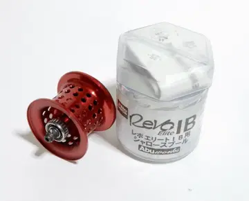 중고 아부 가르시아 레보 엘리트 IB 샬로우스풀