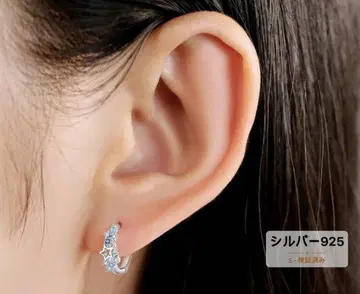 실버 925 스타 귀걸이 파란 스톤 포함