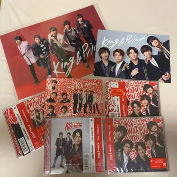 King & Prince 킹프리 koi-wazurai 3형태 특전 포함