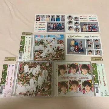 King & Prince 킹프리 Memorial 3형태 특전 포함