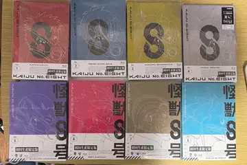 괴수 8호 Blu-ray 전 8권 세트 최초 한정판