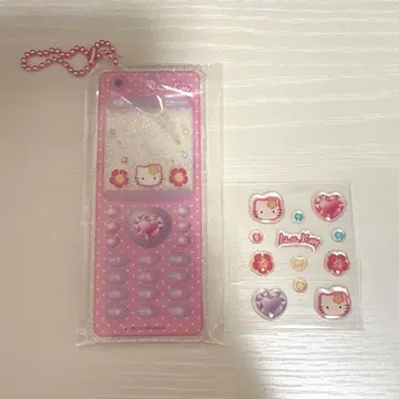 산리오 헬로키티 추억의 폴더폰 키링 하이비스커스