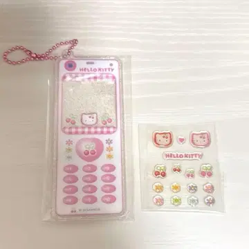 산리오 헬로키티 추억의 옛날 휴대폰 키링 체리