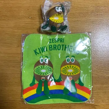 Zespri 키위 브라더스 미니 타월 & 피규어 세트