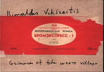 Rimaldas Viksraitis 지친 마을의 찡그림