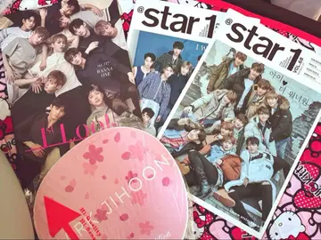 박지훈 K-POP 잡지 세트 부채 포스터