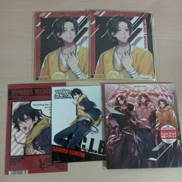 히프노시스 마이크 야마다 사부로 색지 브로마이드 CD