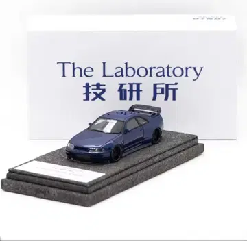 한정판 399대 기켄쇼 스카이라인 GT-R 차고 액티브 와이드 바디