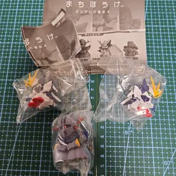 가챠 기다림 건담의 경우 4 윙건담 제로 EW 지옹