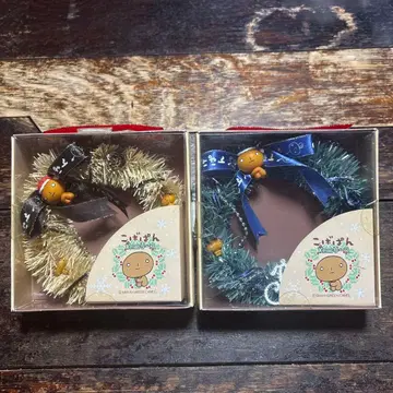 코게빵 크리스마스 리스 2개 세트 San-X 레어