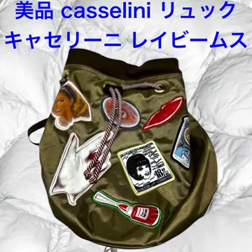 새상품급 캐세리니 casselini ray beams MA-1 백팩