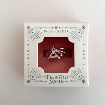 프로젝트 세카이 프로세카 5주년 감사제 반지 아즈사와 코하네 비비버스