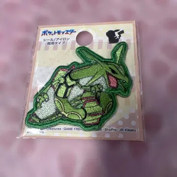 포켓몬스터 와펜 레쿠자