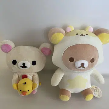 리락쿠마, 코리락쿠마 키이로이토리