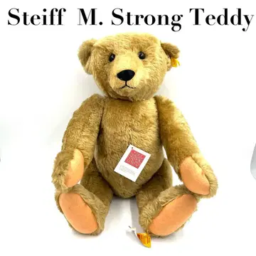 [레어] Steiff M. Strong Teddy 404894 테디베어