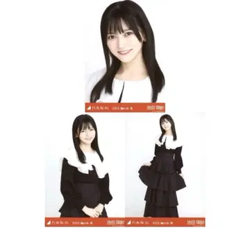 브로마이드 3장 컴프 이케다 에이샤 투톤 상의 2023.March-III