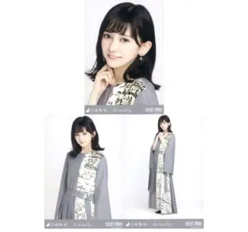 46 브로마이드 3장 컴프 이케다 에이사 46 Actually -