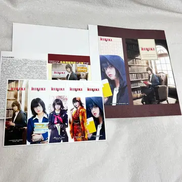 히라테 유리나 히비키 극장판 카드 Ponta 북커버 책갈피