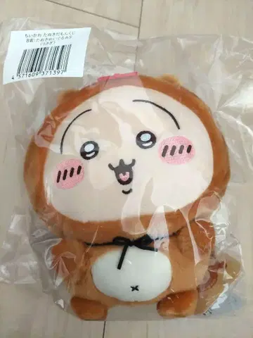 [치이카와] 너구리라구 토끼 B상