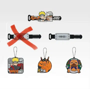 나루토 제일복권 H상 러버 모듬 5종