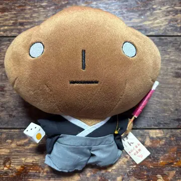 코게빵 봉제 인형 설날 크림빵 종이 택 포함 레어 San-X