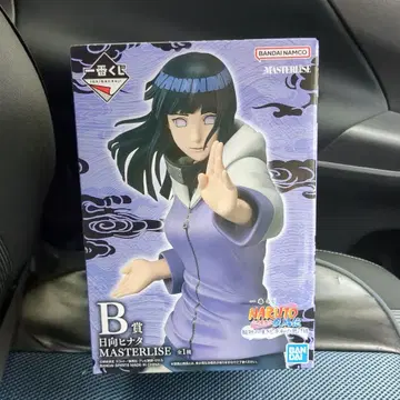 NARUTO 제일복권 B상 히나타