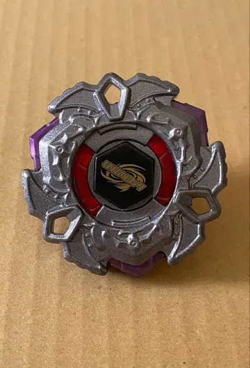 메탈 파이트 베이블레이드 바리알레스 DD 건메탈ver