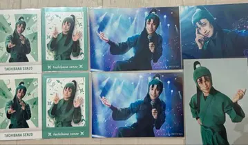 타치바나 센조 브로마이드 파샤코레