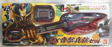 반다이 가면라이더 히비키 DX 온게키신겐 세트