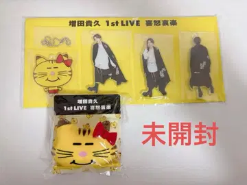 NEWS 마스다 타카히사 키도애락 솔로 콘 고양이마스 아크릴 키링 머리끈