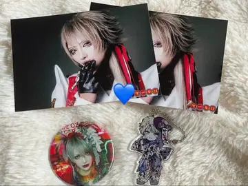 마큐로 아가슈키루 4세트