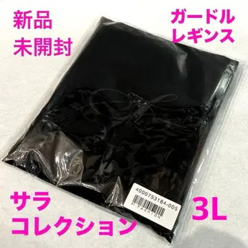 새상품 사라 컬렉션 플렉스 무브 거들 레깅스 3L 블랙