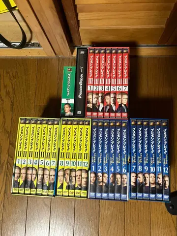 프리즌 블레이크 전편