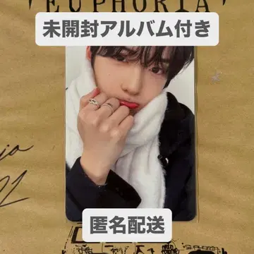 ALPHA DRIVE ONE 산현 MAKESTAR 트레이딩 카드