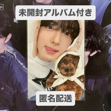 ALPHA DRIVE ONE 산현 MAKESTAR 트레이딩 카드