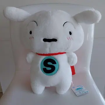 메챠모후굿토 봉제 인형 슈퍼 시로