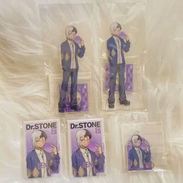 Dr.STONE 독서의 가을 온라인 복권 겐 세트