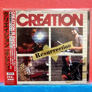 CD+DVD 크리에이션 / 리자렉션 (초회 한정판)(DVD 포함)