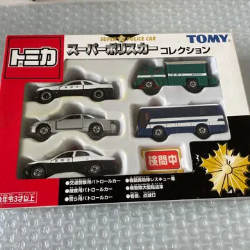 토미카 슈퍼 폴리스카 컬렉션 5대 세트 경찰 패트롤카