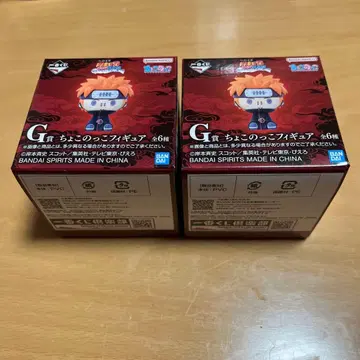 나루토 쵸코놋코 피규어 2개 세트 G상 (페인)