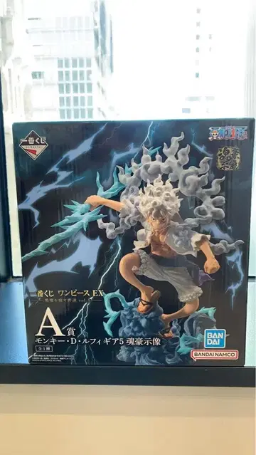 제일복권 원피스 악마를 품은 자들 vol.3 A상 루피 피규어