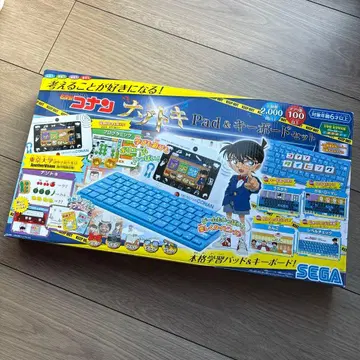 새상품급 코난 나조토키Pad & 키보드 세트 컴퓨터 완구 게임