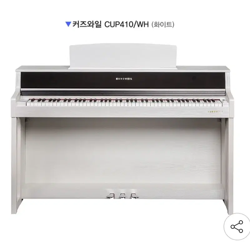 커즈와일 피아노 CPU410