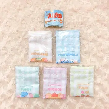 꼬마햄찌 타로 끈주머니 파우치 전 5종 컴플리트